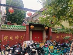 -华林禅寺