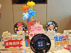 -海底捞火锅(百利广场店)