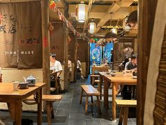 -泥糊破店小酒馆·团建聚餐(南京西路店)