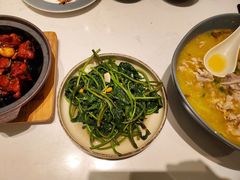 -鹿港小镇(悠唐店)