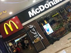 门面-麦当劳(哈西万达店)