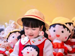 -首开·龙湖成都西宸天街
