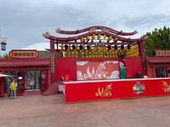 -渔岛海洋度假区