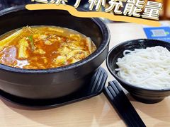 -第一绮丽次元街区