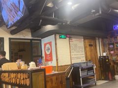 -小核桃品质串店(世茂大道店)