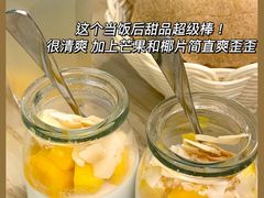 -米泰芒·东南亚料理(体育西店)