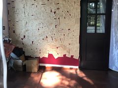 -三味书屋(复兴门内大街店)