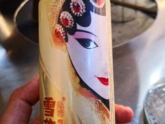 -西昌老号李小肠特色烧烤园(双流店)