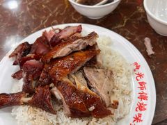 -陈光记烧腊店(罗保博士街店)