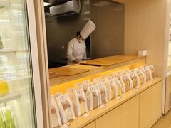 -好利来(革新店)