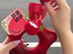 -ARTEASG啊T·新加坡奶茶(时尚天河店)