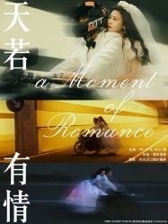 -时光印记婚纱摄影工作室·原创定制