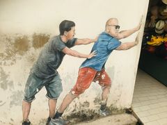 -槟城街头艺术街区