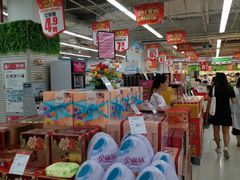 -百佳永辉超市(东城万达店)