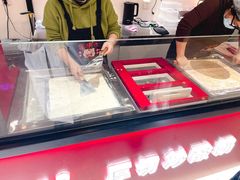 -福块儿厚切炒酸奶(销品茂店)