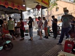 -汪记鲜鱼糊汤粉(沈阳路总店)