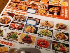 -小乾杯串店•16年沈阳烧烤(文安路店)