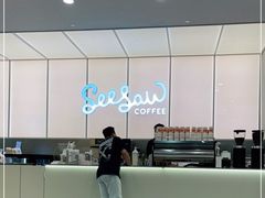 -Seesaw Coffee(武商MALL·武广店)