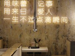 -来点烤肉(五星步行街店)