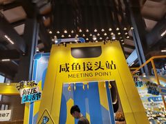 -清远熹乐谷温泉度假酒店