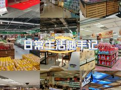 -华润万家(东葛店)