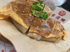 芋泥香酥鸭-芋包王闽南茶楼(八市店)