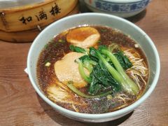 素鸡面-和满楼(凤凰街店)