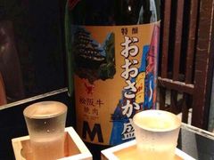 自家清酒-松阪牛焼肉M(法善寺横丁店)