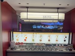 -海底捞火锅(杭州庆春路夜宵主题店)