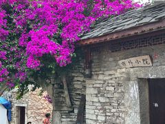 -高荡千年布依古寨旅游景区