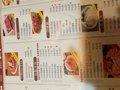 -草原牧羊火锅·龙虾·烤鱼(杨浦店)