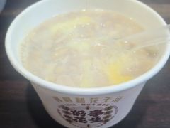 -黄则和花生汤(中山路店)