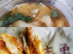-姜志勇·志勇烧饼(总店)