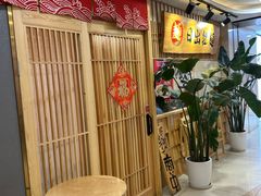 -日出拉面(望京店)