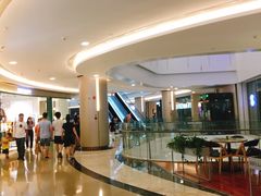 -皇庭广场(福华三路店)