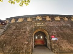 -石炮台公园