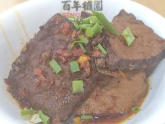 -百年德园(侯家塘店)