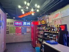 -唱吧麦颂KTV(西单华威潮铺街店)