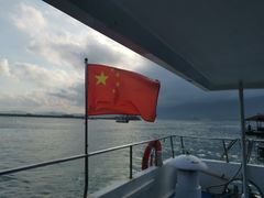 -海南分界洲岛旅游区