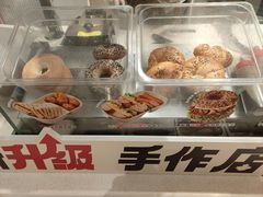 -Tims天好咖啡·贝果(融科创意中心店)