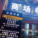 段段又饿了[胜利]打卡-南岸椰子鸡