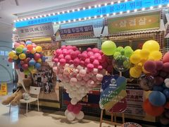 -姜胖胖首尔自助烤肉·蒸汽海鲜大排档(国瑞中心店)