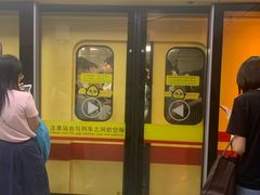 -烈士陵园(地铁站)