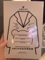 -爱小熊轻医美