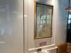-花舍·新派粤菜·西餐·下午茶(亚运村·鸟巢店)