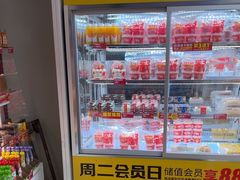-味多美蛋糕(义和庄地铁店)