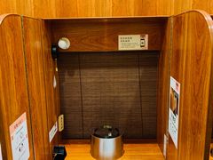-独食火锅·半米屋台(直营总店)