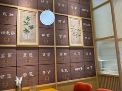 -必胜客(WOW昙华林店)