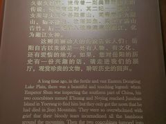 -岳阳市博物馆