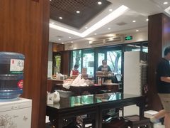 大堂-熙盛源(凤凰街店)